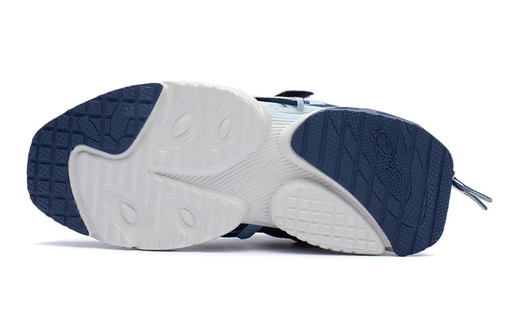(GS) Li-Ning Titan Halo 'Blue White' YKCR112-7