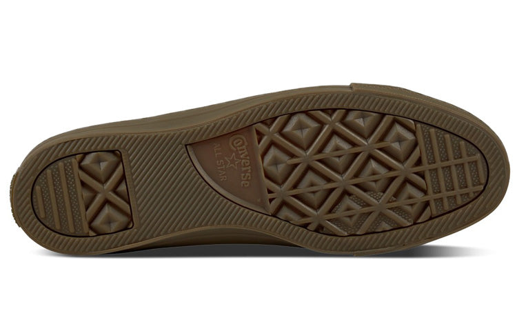 Converse One Star OX Soba Coffee 155549C