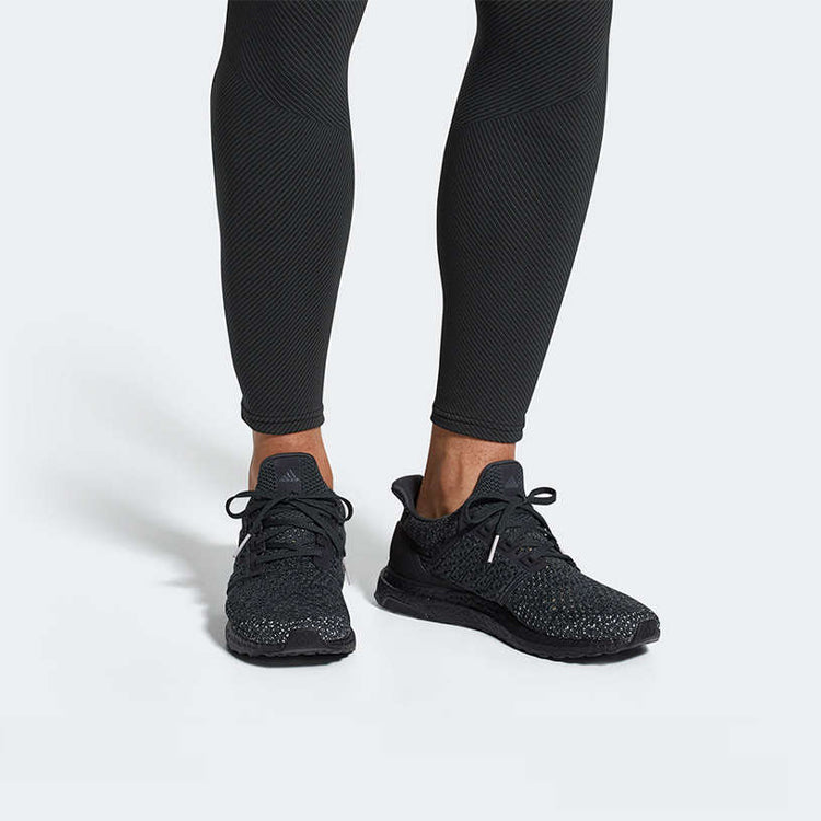 adidas Ultraboost Clima Limited 'Carbon' CQ0022