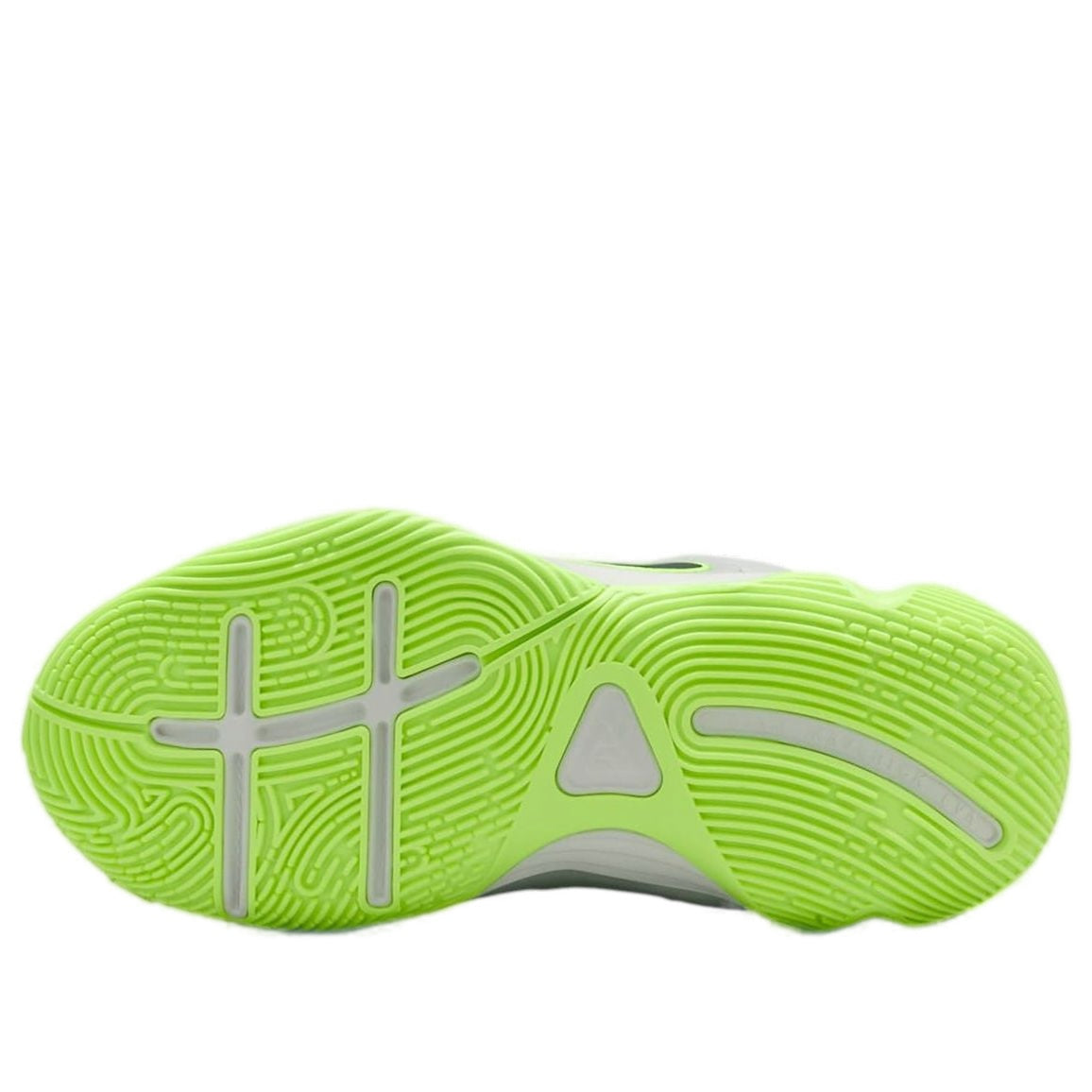 (GS) Nike Giannis Immortality 4 'Light Silver Volt Black' IH7664-002