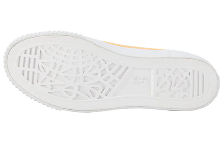 Onitsuka Tiger OK Basketball Lo Golden/Yellow 1183A204-801