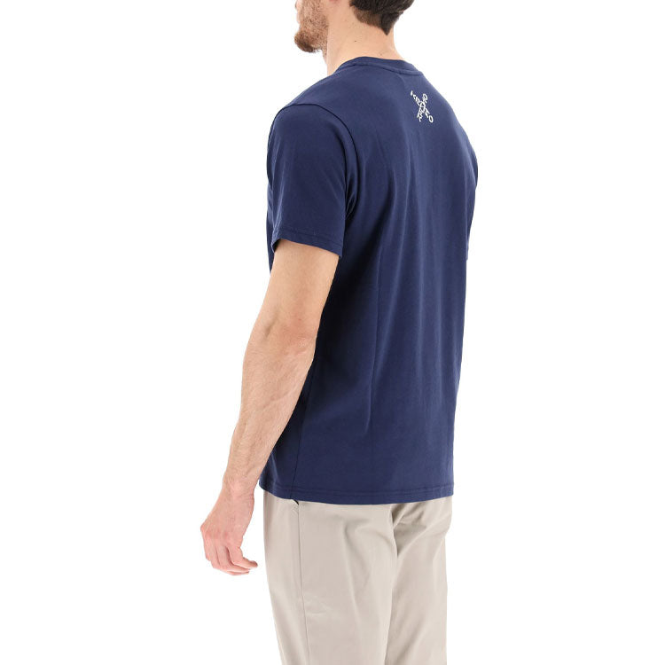 Men's KENZO SS21 Sports Round Neck Short Sleeve Blue FB55TS0254SJ-77