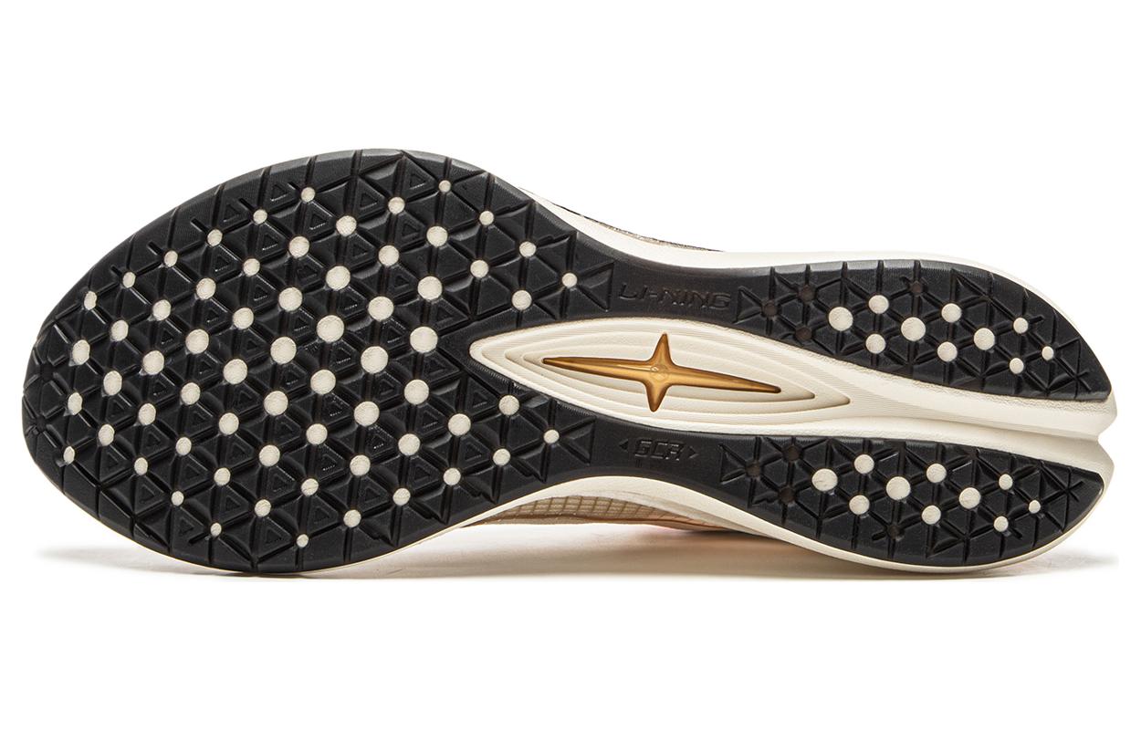 Li-Ning Rouge Rabbit 7 Pro 'Beige Orange' ARPU001-29