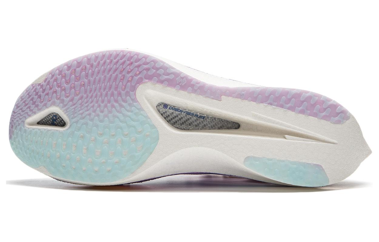 Li-Ning Feidian 4 Ultra 'Multi-Color' ARMU003-7