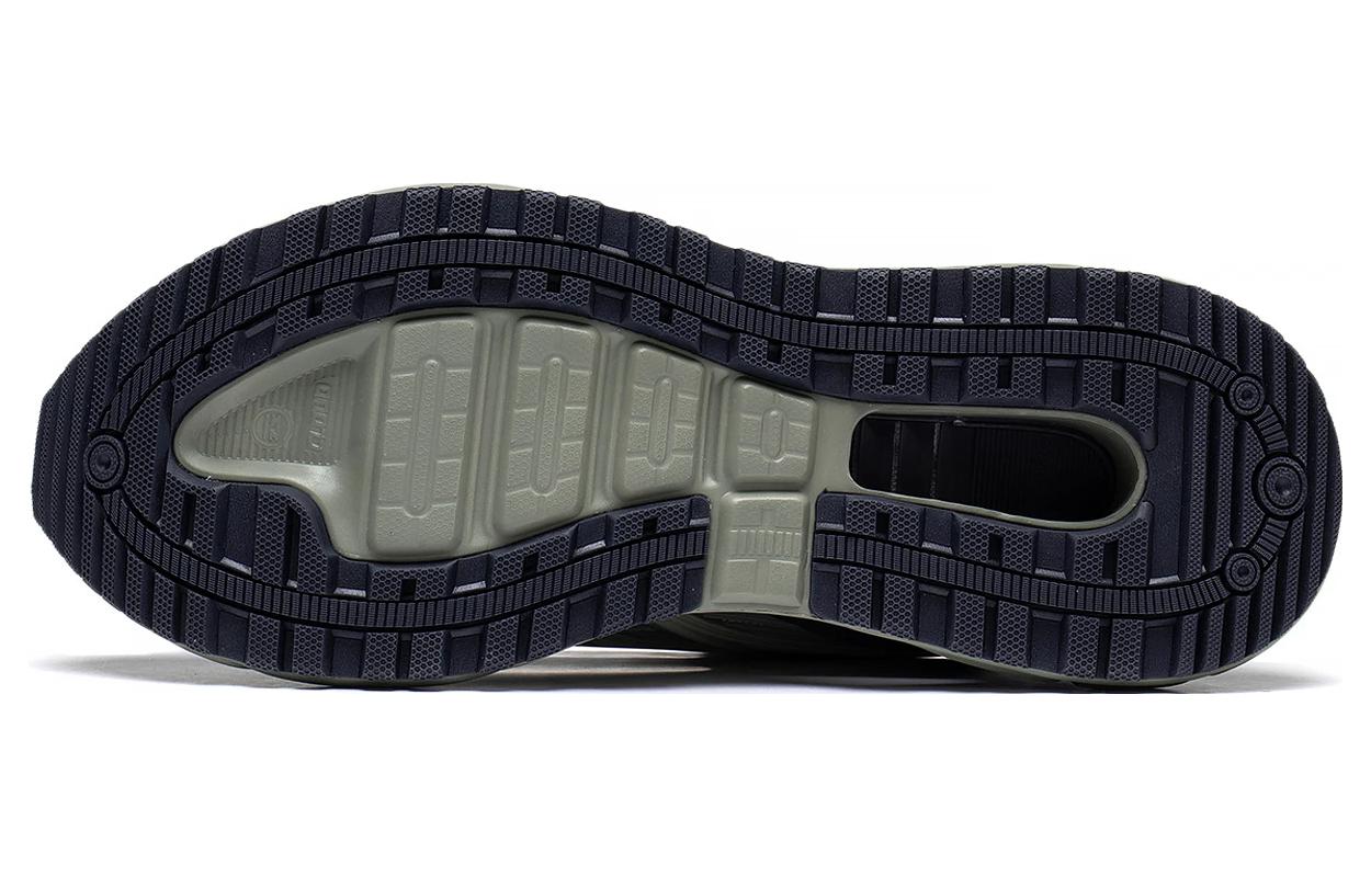 Li-Ning Yi Xing 5 'Grey Green' AGLT025-5