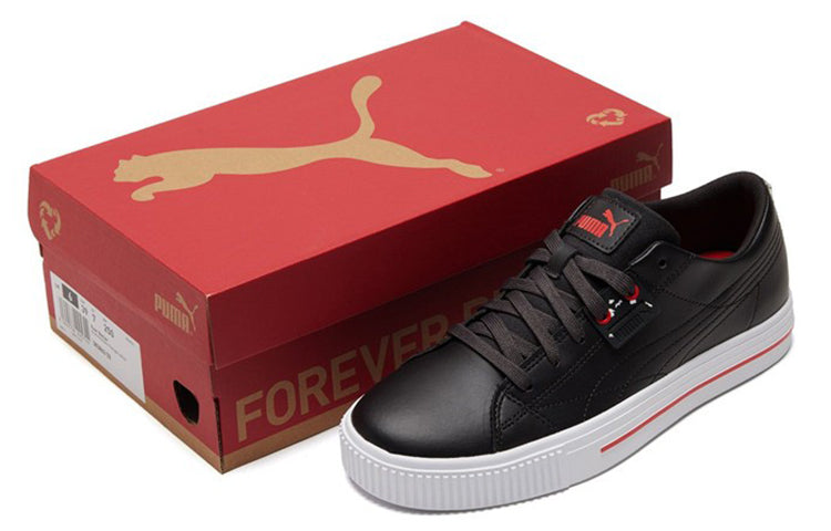 PUMA Ever Better 'Phantom Black Firelight' 383862-02