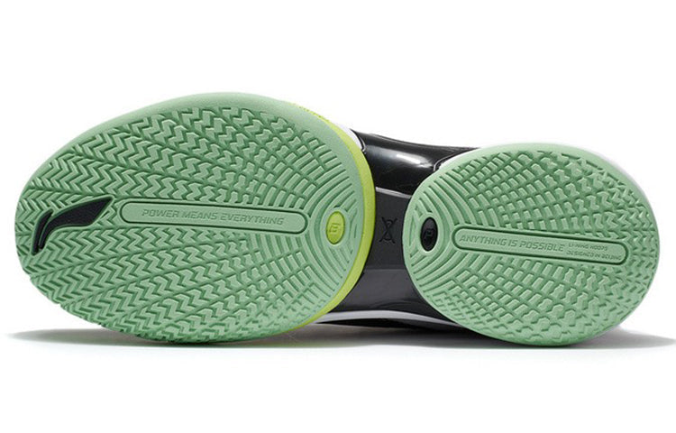 Li-Ning Power 8 V2 'Black Green' ABPS001-3