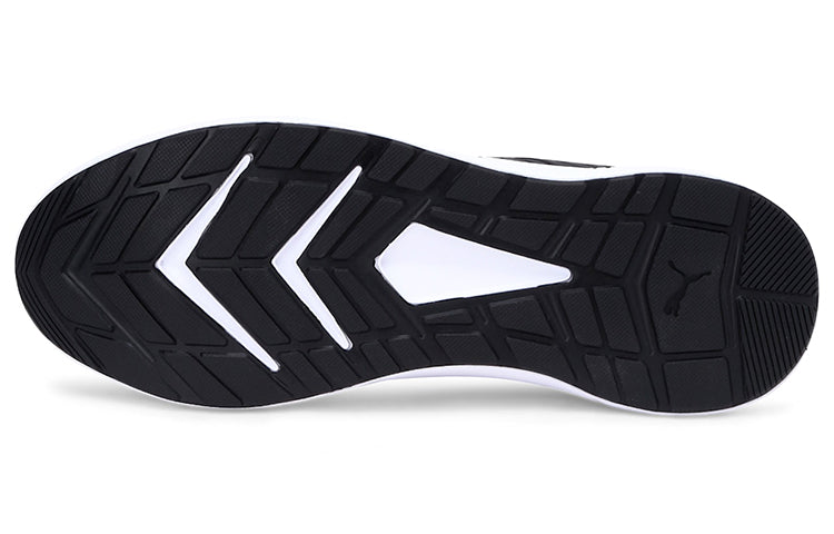 PUMA Escaper PropleFoam Imeva 'Black And White' 369985-01