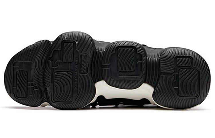 ANTA YuKong 2.0 'Black White' 91841193-2