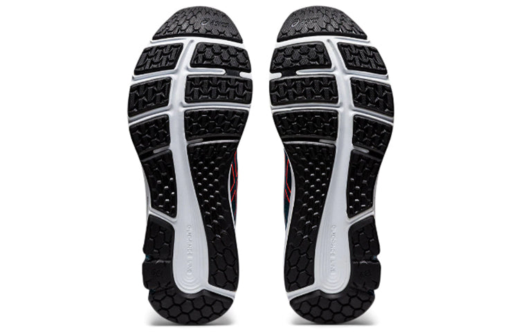 ASICS Gel Pulse 12 'Magnetic Blue' 1011A844-401