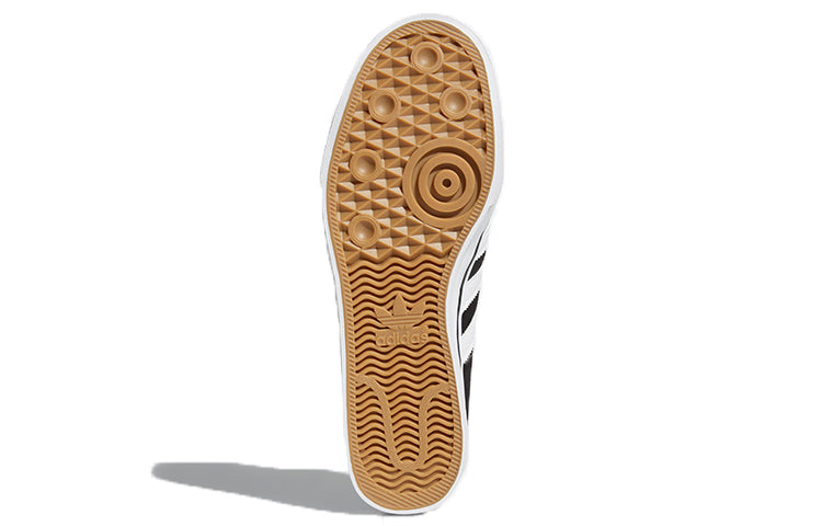 adidas originals Adiease 'Black White' C75611