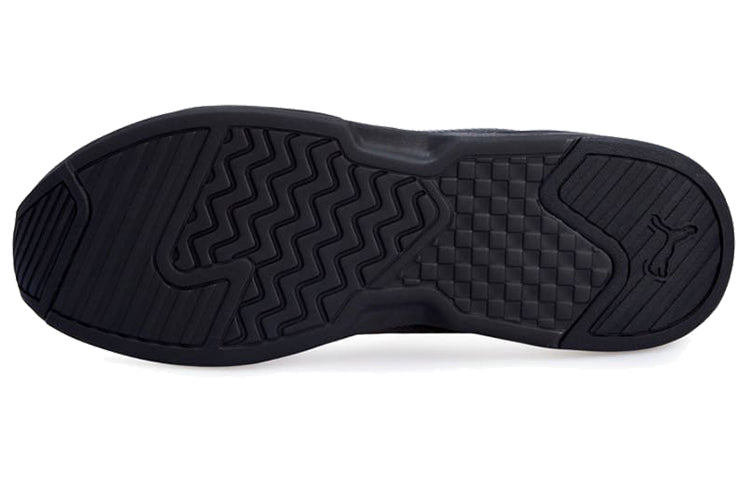 PUMA X-Ray Lite Pro 'Dark Shadow' 380180-06