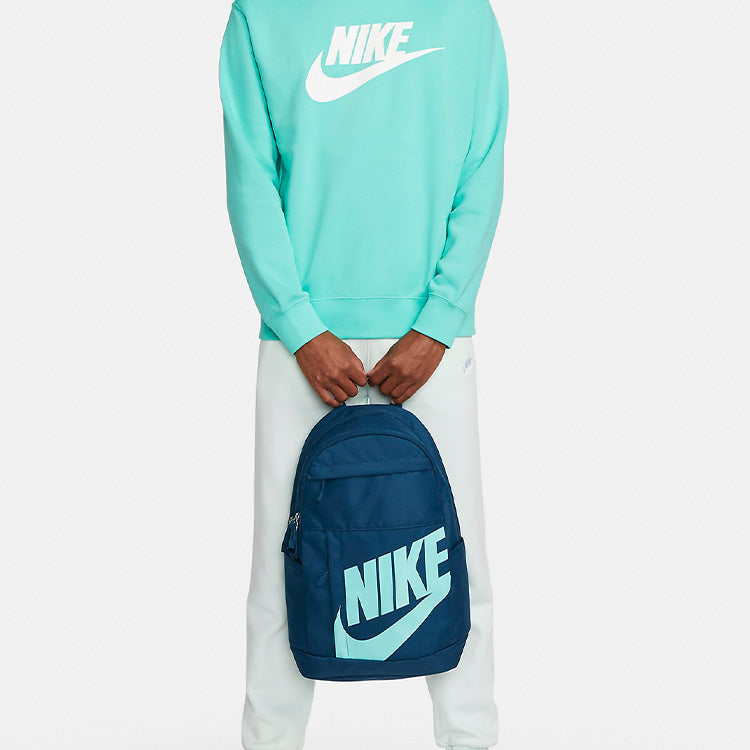 Nike ELEMENTAL Logo DD0559-460