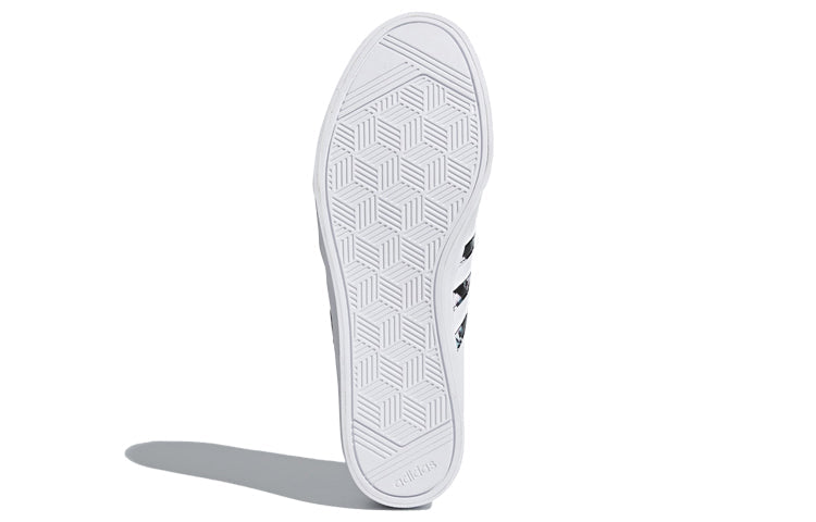 (WMNS) adidas neo Courtset 'White Tie Dye' DB1373