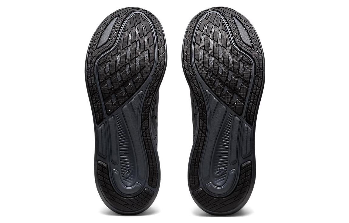 ASICS Walkride FF 'Sheet Rock' 1131A061-020
