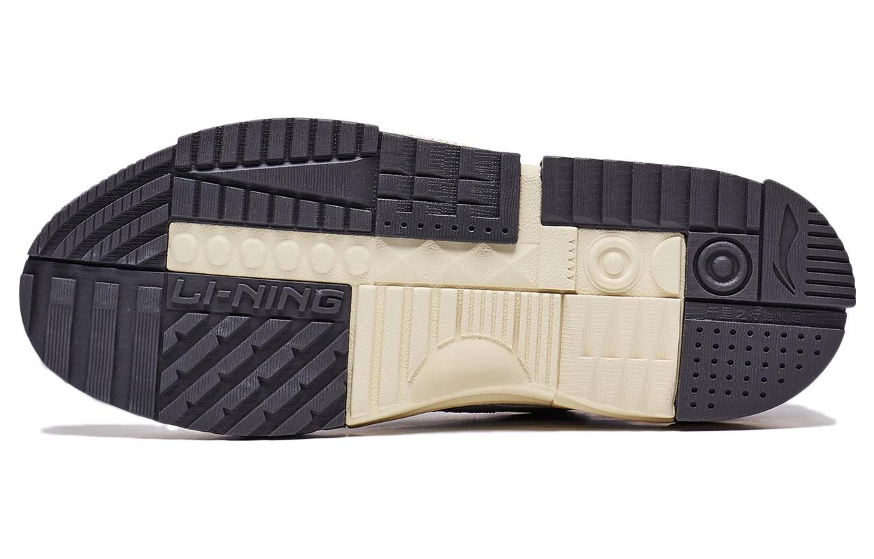 (WMNS) Li-Ning Casual Skate Shoes 'White Silver' AGCT136-4