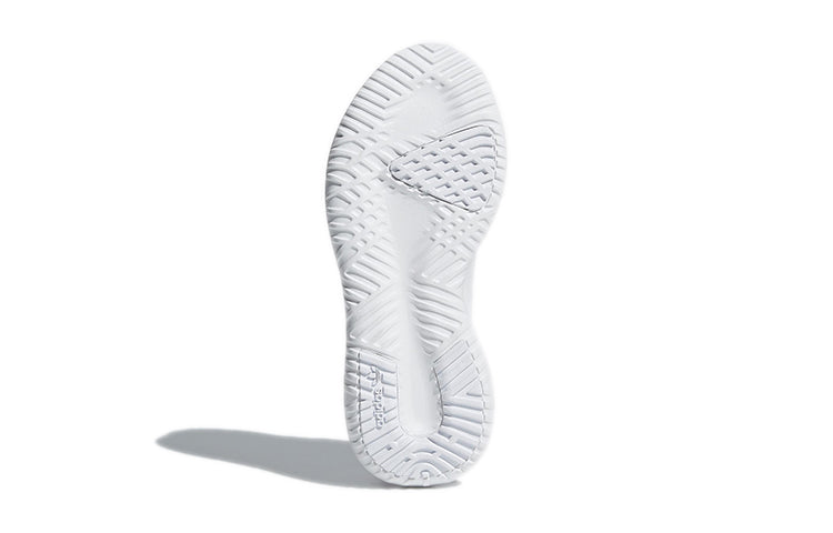 (GS) adidas Tubular Shadow 'Aero Pink' AC8435