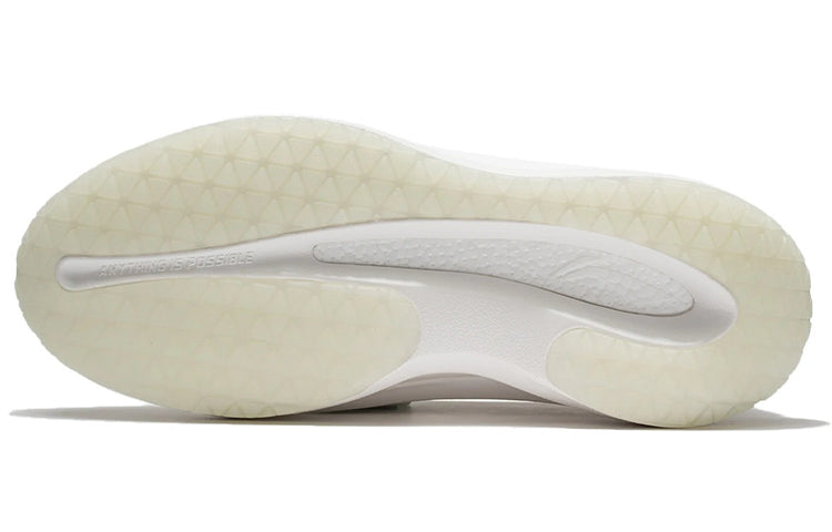 Li-Ning Slay Sport Leisure 'Cream White' AZGS047-1