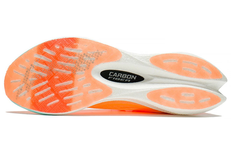 Li-Ning Feidian Challenger 'Orange White' ARMS011-3
