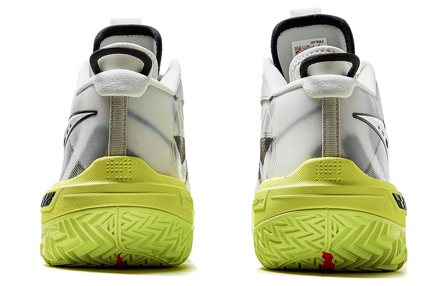 Li-Ning Jie Ao 'Silent' ABFT035-5