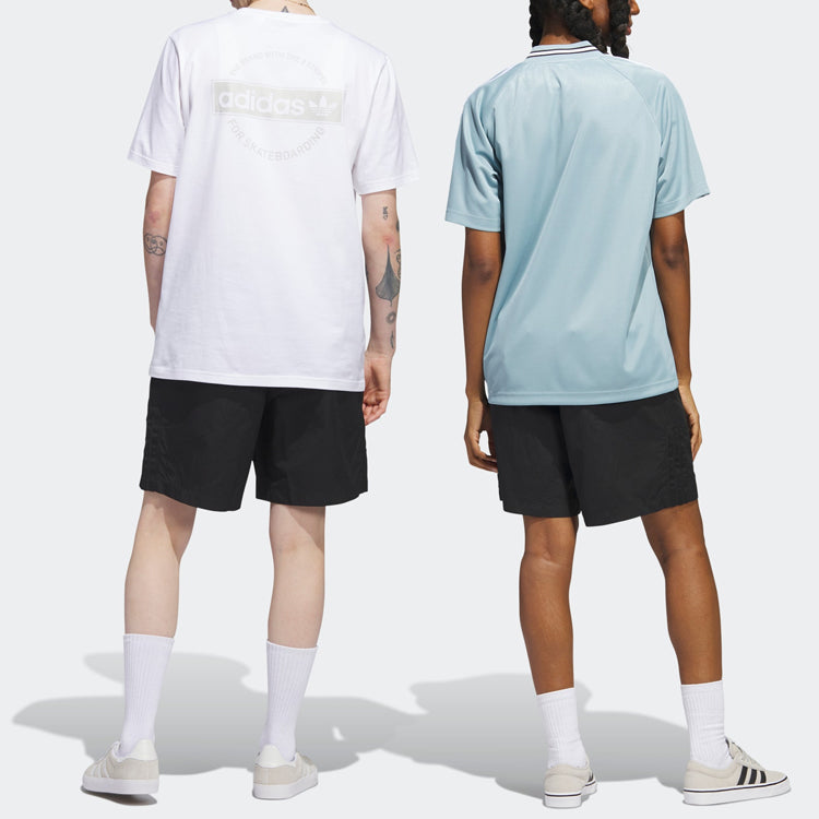 adidas originals Skateboarding Water Shorts 'Black' HS3016