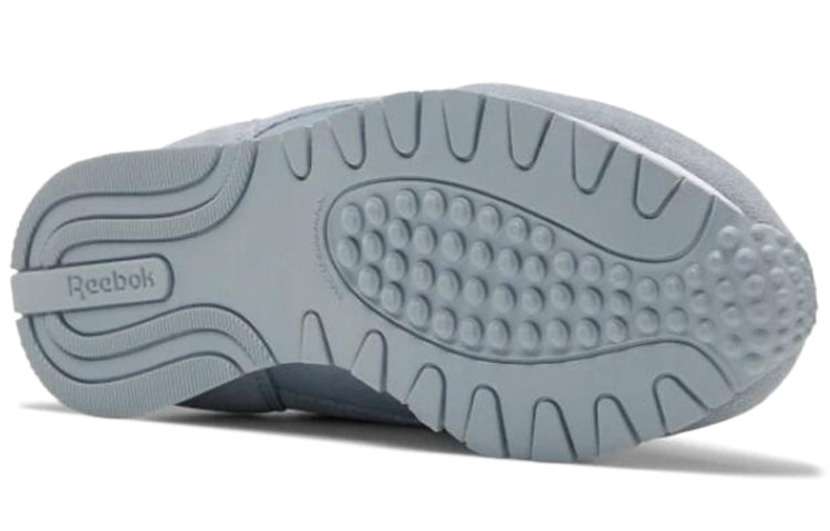 (WMNS) Reebok Royal Ultra Running shoes 'Light Grey' FV0106