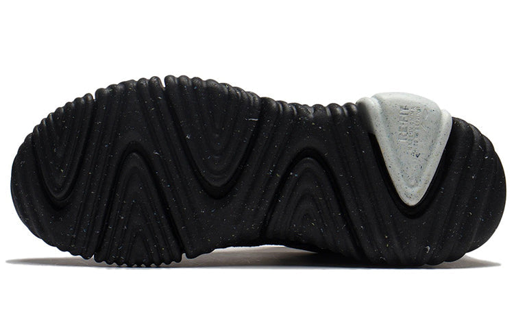 Li-Ning WuKong 'Black Grey' AGLS025-2