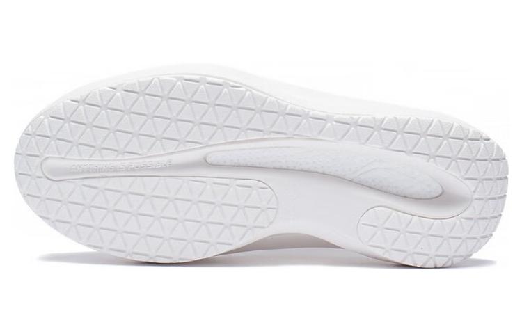 (WMNS) Li-Ning YunYou Fluffy 'Snow White' AZGS146-1