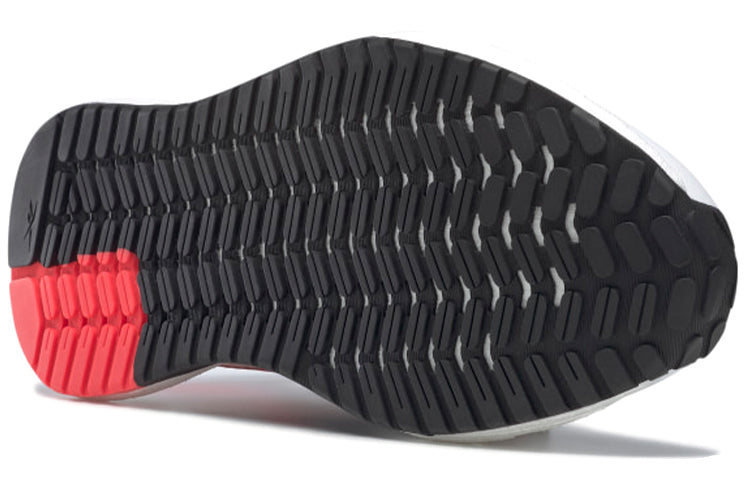 Reebok Speed Running shoes S42955