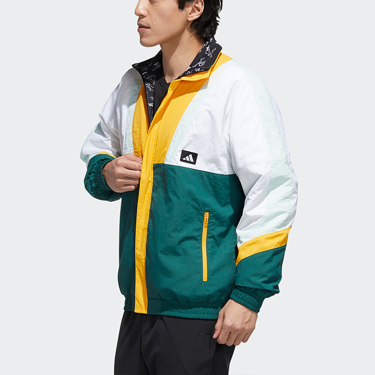 adidas UB JKT SILO Logo Casual Sports Colorblock Jacket Forest Green GM4444