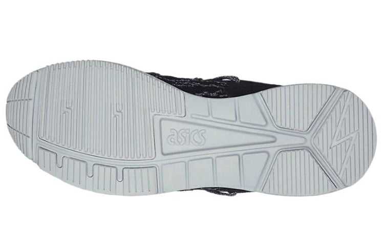ASICS Gel Lyte 5 Sanze 'Black' H848N-9090