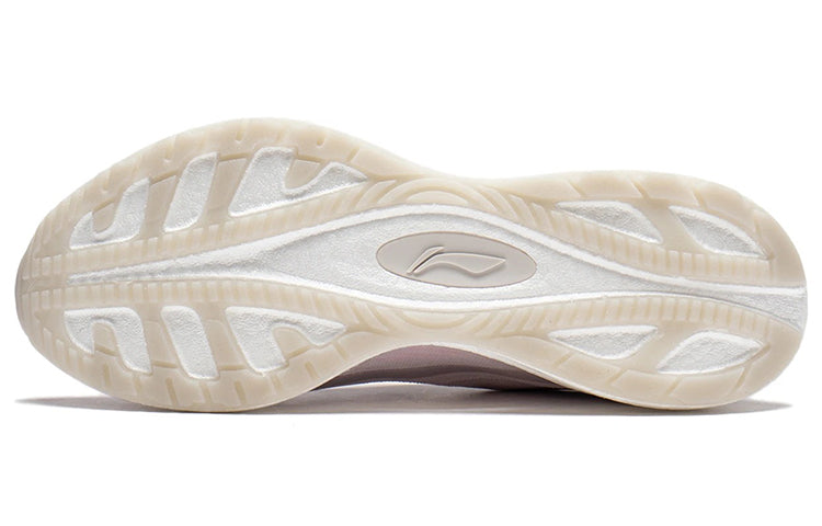 (WMNS) Li-Ning Super Light XIX 'White Mauve' ARBS002-7