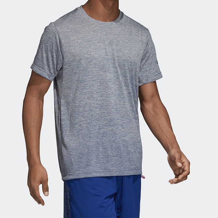 adidas FreeLift Gradi Training Sports Short Sleeve Gray CZ5435