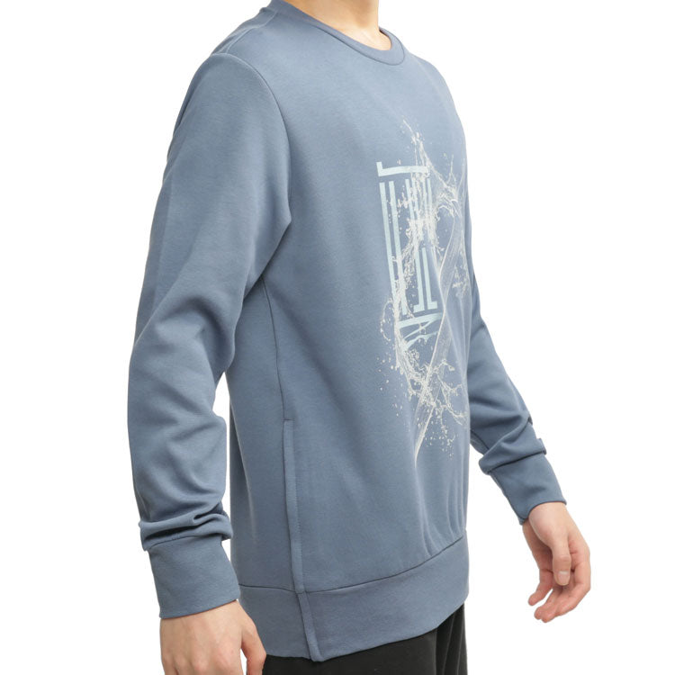 Men's adidas Athleisure Casual Sports Round Neck Long Sleeves Light Blue FK4481