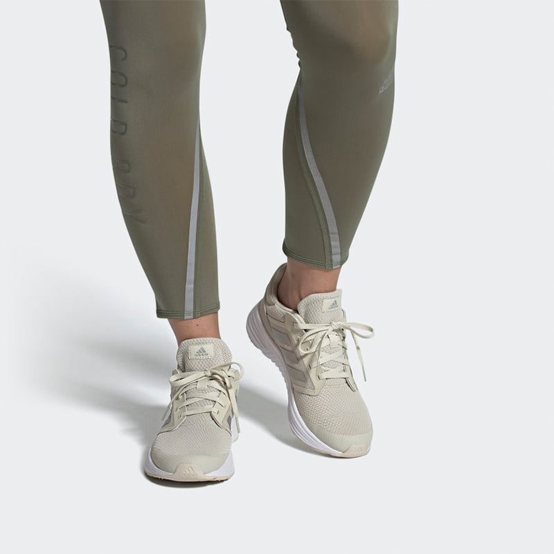 (WMNS) adidas Galaxy 5 'Aluminium' FW6121