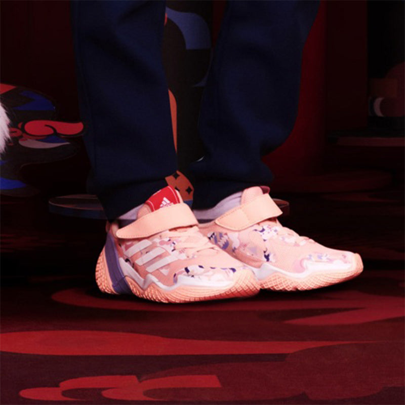 (PS) adidas 4Uture Rnr CNY El K 'Pink' FZ4598