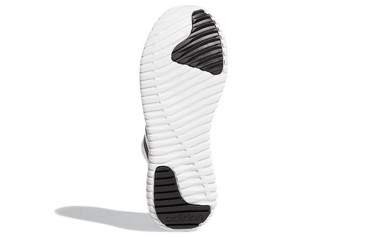 adidas Kaptir 'White Black' FV8566