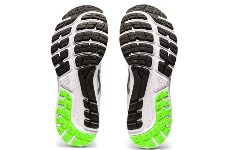ASICS Gel-Cumulus 22 'Seamless White' 1011A862-100