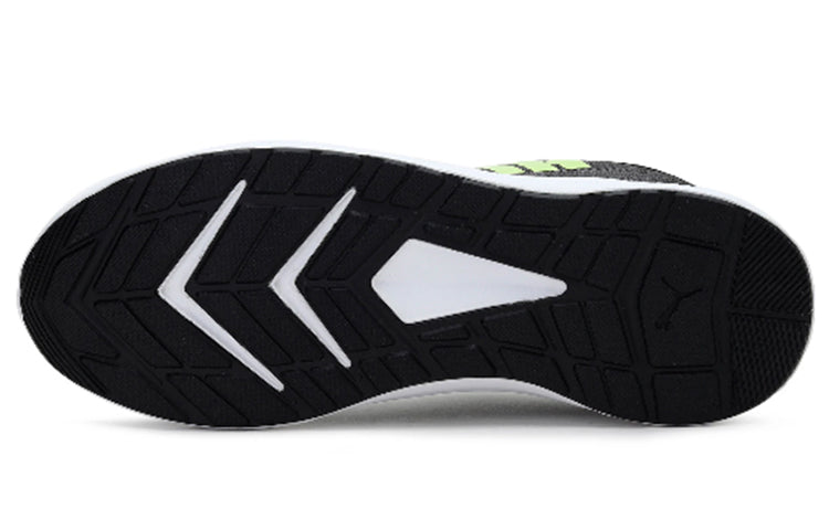 PUMA Seawalk IDP Dark Grey/Green 371892-11