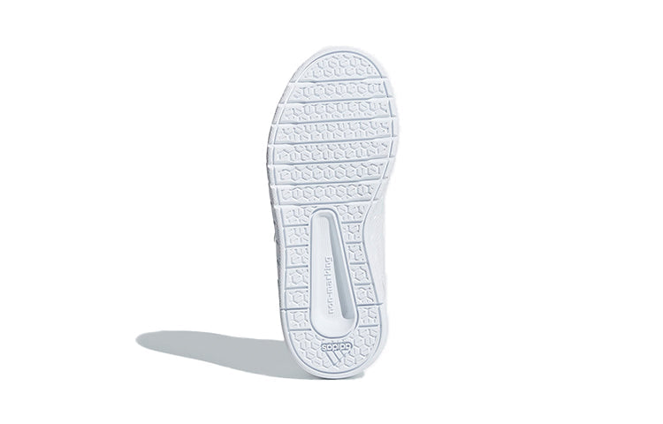(PS) adidas Altasport White D96832