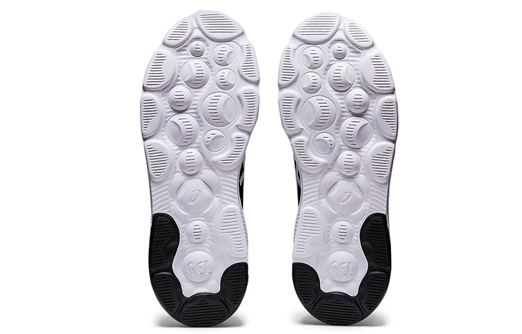 ASICS Gel Quantum Infinity Micro 'Black White' 1021A339-001