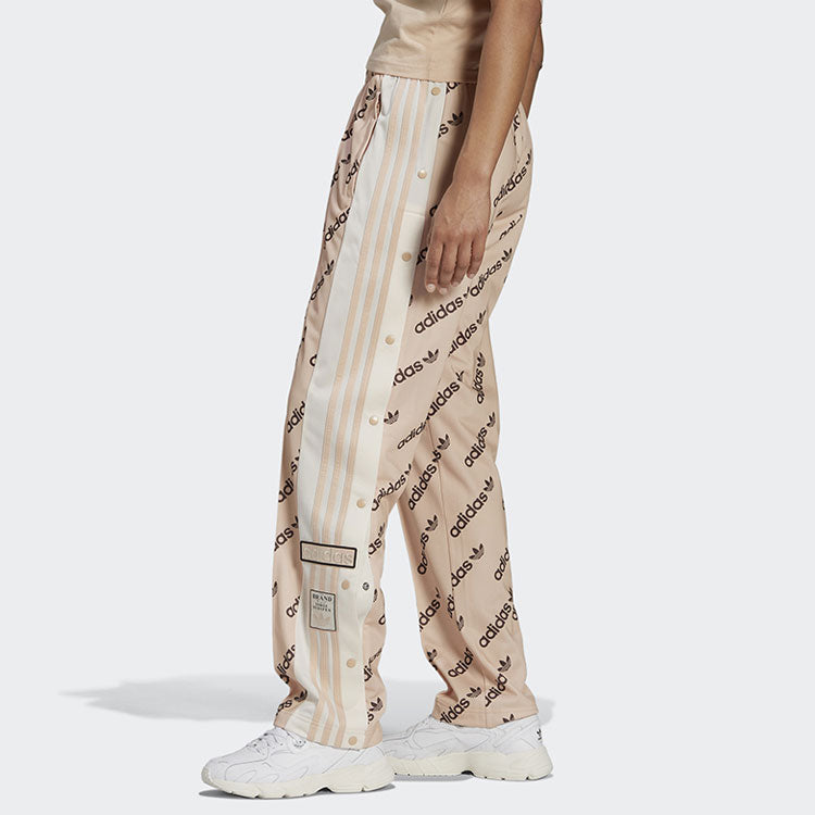 (WMNS) adidas Originals Adibreak Pants 'Beige' HM4882