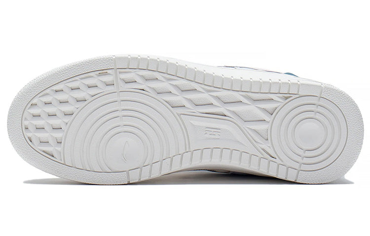 (WMNS) Li-Ning Tianji 'White Yellow' AGCP362-22