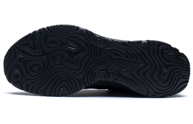 Li-Ning Yueying Element 'Black' ARHS007-2