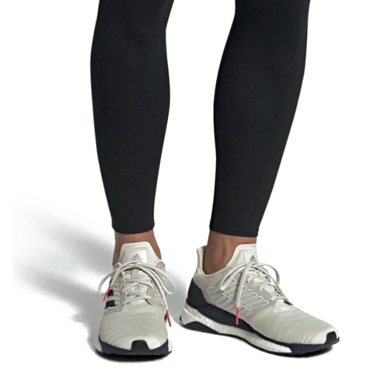 adidas Solar Boost M 'Raw White' D97435