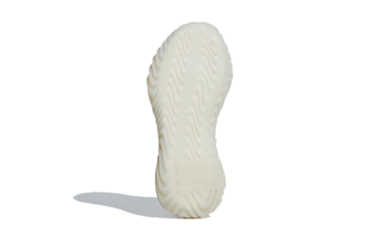 (GS) adidas Sobakov J 'Scarlet' CG6768