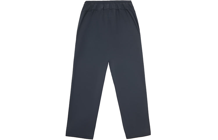 Mizuno Release Sweatpants 'Black' K2CD41D1