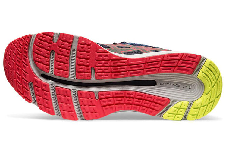 ASICS Gel-Cumulus 21 'Hyper Flash - Midnight' 1011A634-400