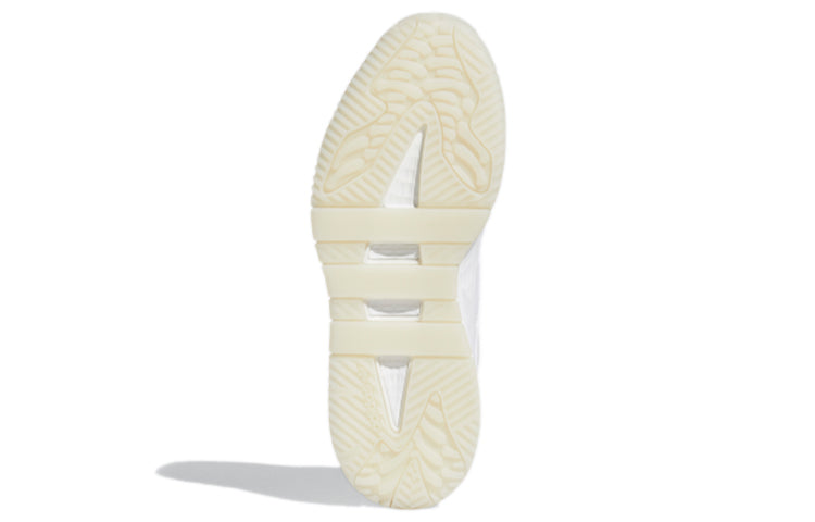 adidas originals Niteball 'White Grey' FV4847