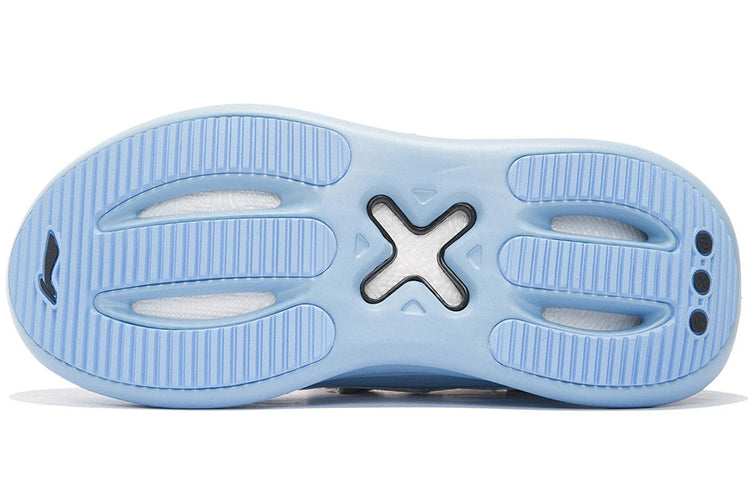 Li-Ning Wu Xing 3 Sport Leisure AZGS041-3